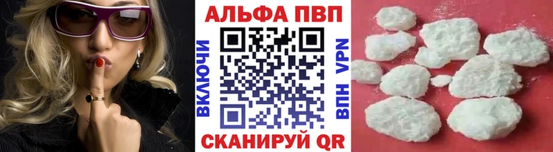 А ПВП VHQ  Юрьев-Польский 