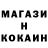 Кетамин VHQ Sr.Chomy