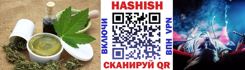 omg как войти  Юрьев-Польский  Еда ТГК марихуана 