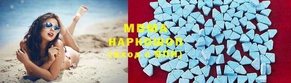 твердый Арсеньев
