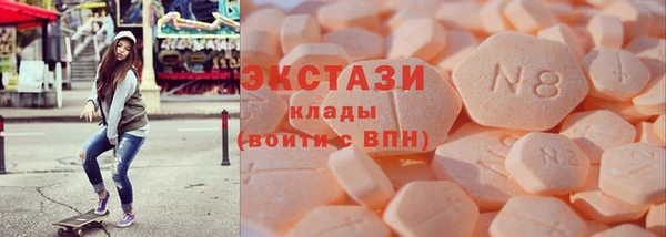 твердый Арсеньев