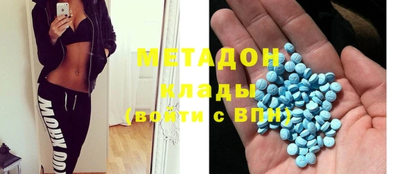 твердый Арсеньев