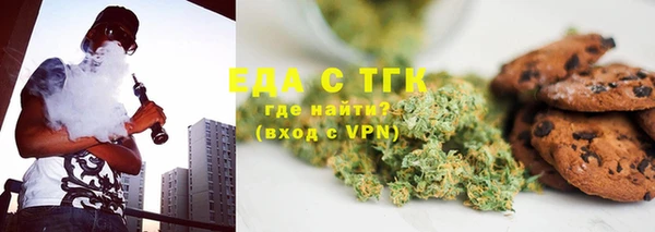 каннабис Аркадак