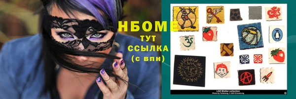каннабис Аркадак