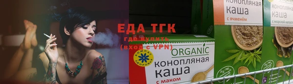 марки nbome Армянск