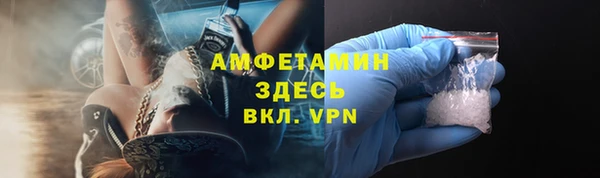 марки nbome Армянск