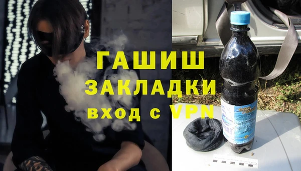 твердый Арсеньев