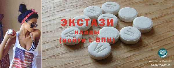 твердый Арсеньев