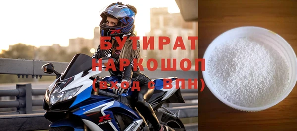 твердый Арсеньев