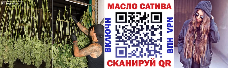блэк спрут tor  купить наркотики цена  Юрьев-Польский  Дистиллят ТГК вейп с тгк 